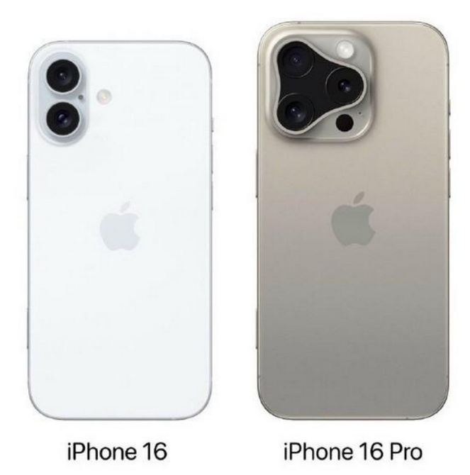 广阳苹果16维修网点分享iPhone16系列提升明显吗 