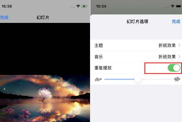 广阳苹果14维修店分享iPhone14相册视频如何循环播放