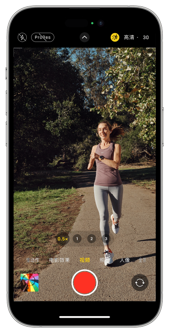 广阳苹果14维修店分享iPhone 14 机型使用“运动模式”拍摄更稳定的视频 