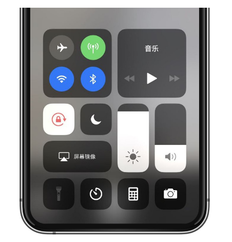 广阳苹果14维修店分享iPhone 14手电筒按键灰了怎么办 