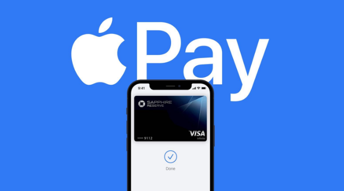 广阳苹果14服务点分享iPhone 14 设置 Apple Pay 后，锁屏密码不正确怎么办 