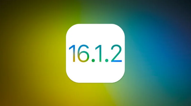 广阳苹果维修分享iOS 16.2有Bug能降级吗？ iOS 16.1.2已关闭验证 