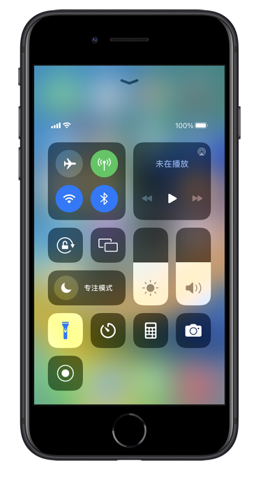 广阳苹果14维修分享苹果iPhone 14 Pro手电筒开启方法 