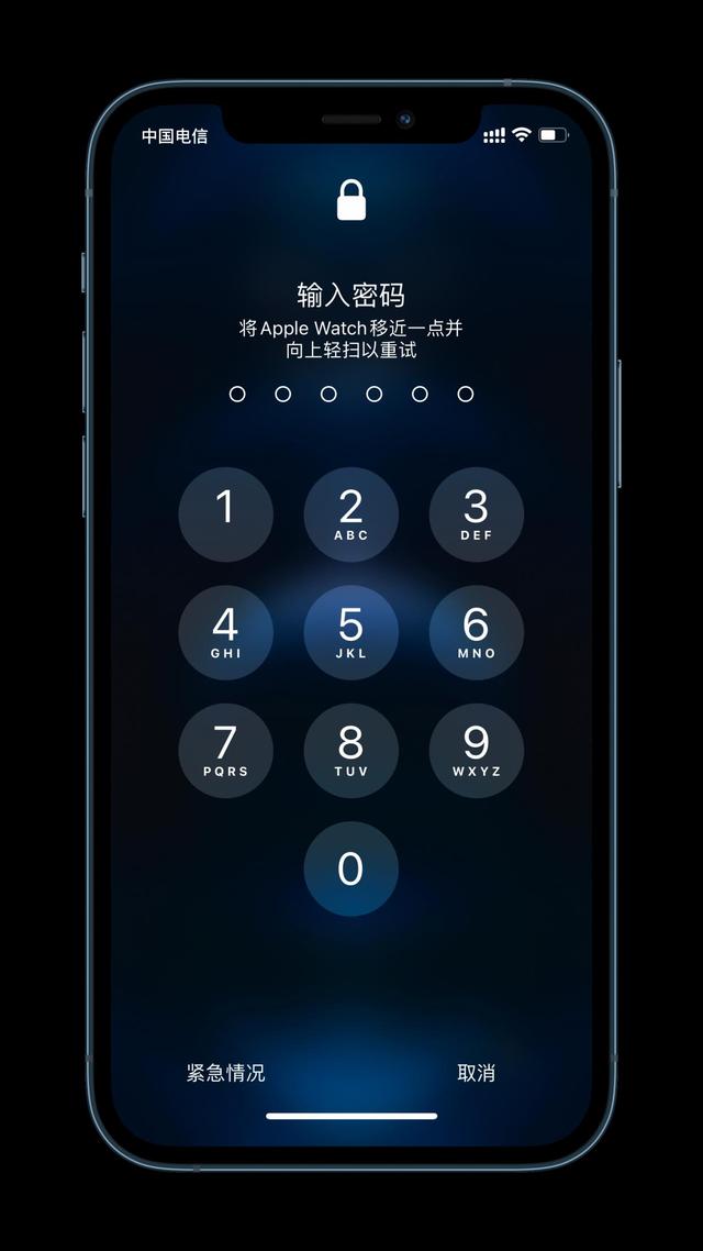 广阳苹果手机维修分享Apple Watch解锁iPhone功能效果怎么样 