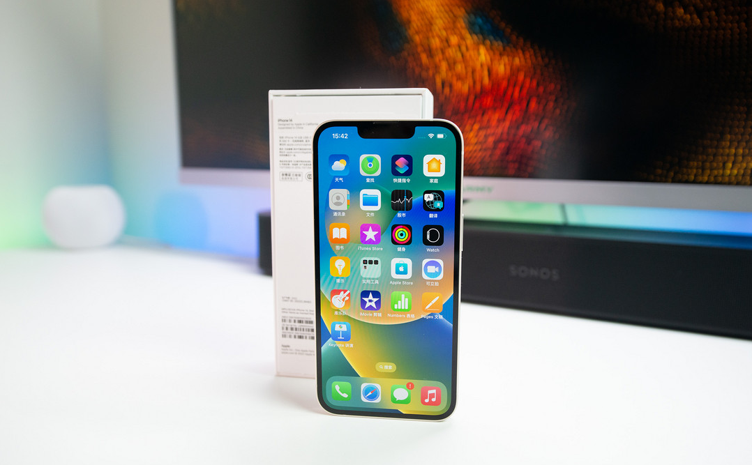 广阳苹果维修点分享iPhone 14进水维修 