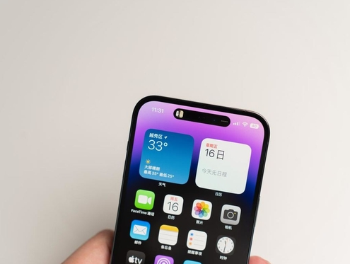 广阳]苹果维修点分享iPhone 14 Pro手机黑屏多类诱因 
